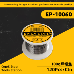 100g焊锡丝