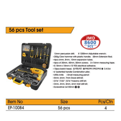 13mm冲击钻工具组套