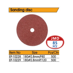180#钢纸砂盘