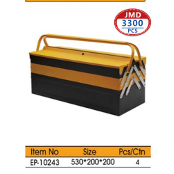 530*200*200工具箱