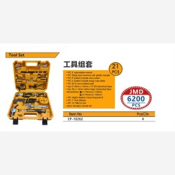 21PC家用工具组套 电钻