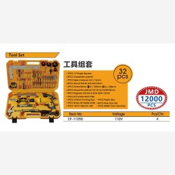 32pcs工具组套 电钻