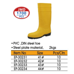 41#-46# Safety Rain boot with steel 41#-46# Safety Rain boot with steel