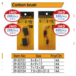7.5*20*21.5 carbon brush