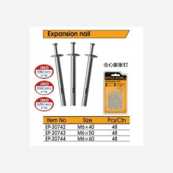 击心膨胀钉M6x60