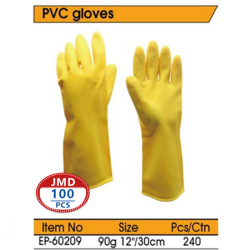 90g黄色PVC手套 90g黄色PVC手套