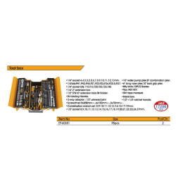 95pcs工具箱组套